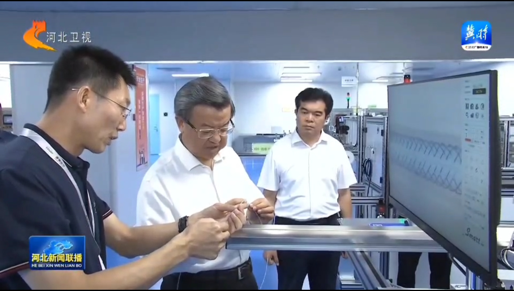 倪岳峰在石家庄市调研