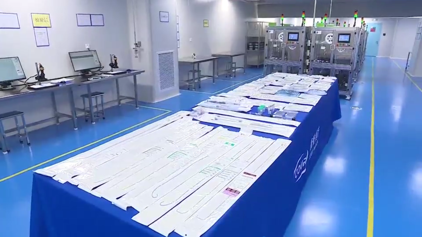 考察指导 | 市委副书记、代市长王现坤莅临康誉医疗开展调研工作