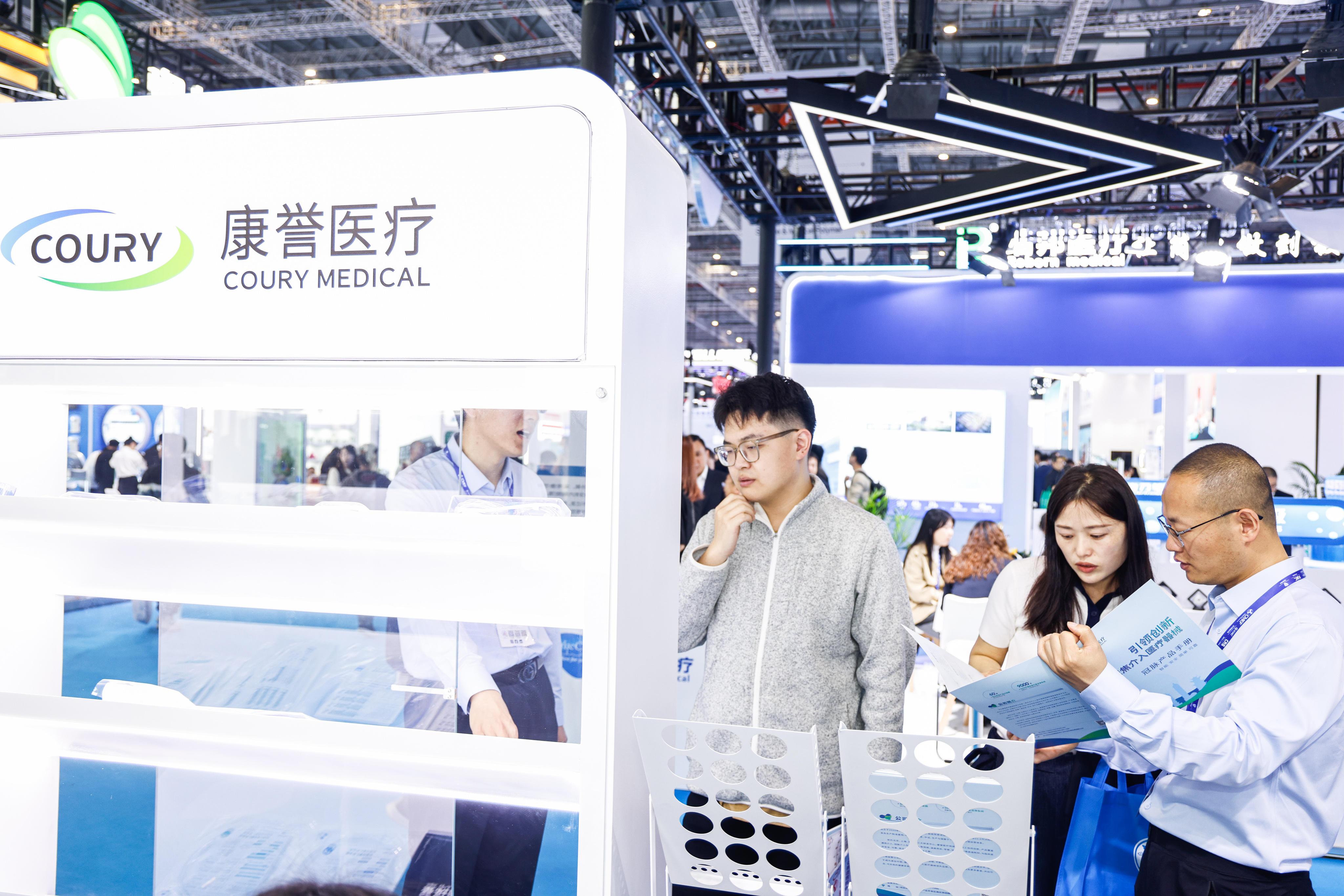 康誉医疗亮相CMEF 2026 ，精准介入，实力圈粉